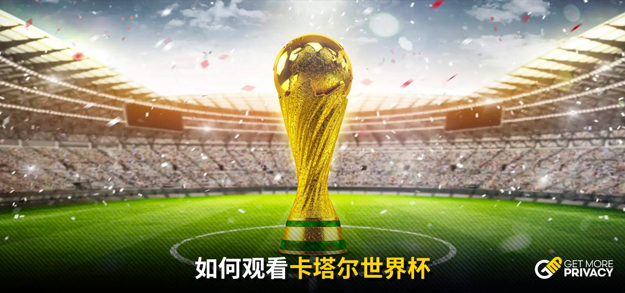 不论是生活